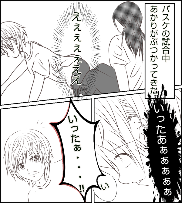 無題418_20210426165917