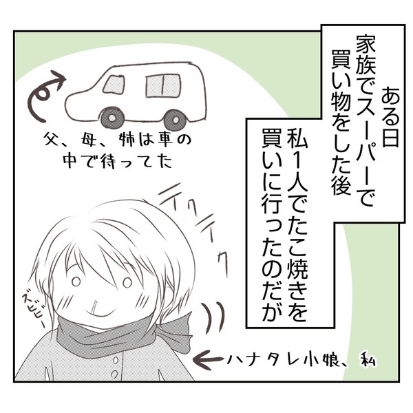 無題3773.2023.12.18-16.808.2024.06.13-16.668.2024.10.27-18.58