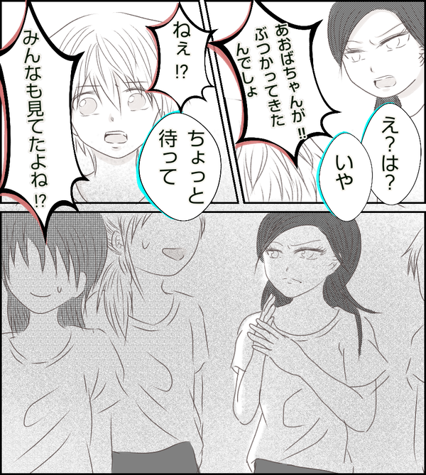 無題430_20210427145339