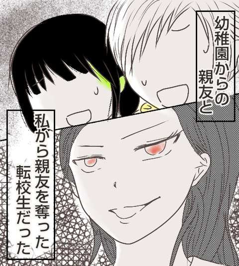 無題231_20210326122036