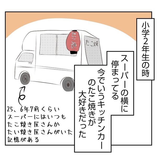 無題3773.2023.12.18-16.808.2024.06.13-16.668.2024.10.27-18.41