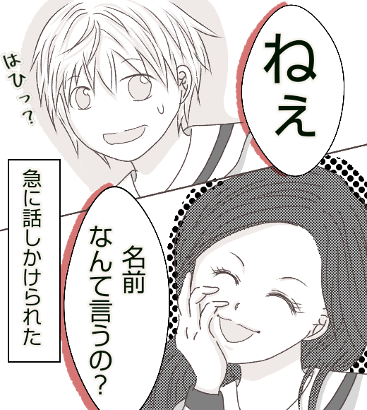 無題287_20210401133619