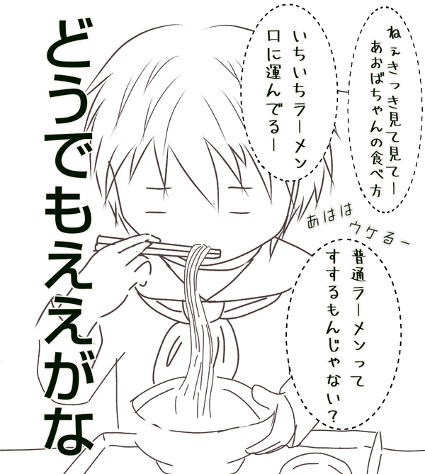 無題393_20210420110219