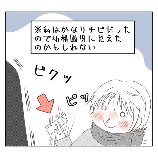 無題3773.2023.12.18-16.808.2024.06.13-16.668.2024.10.27-18.66