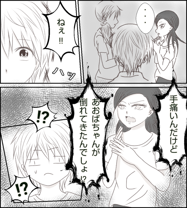 無題432_20210427145325