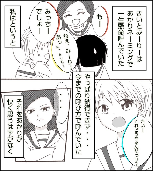 無題312_20210404140831