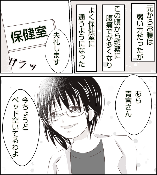 無題402_20210422101918