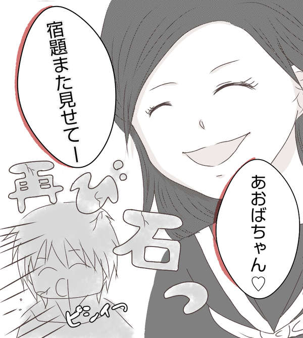 無題320_20210405124217