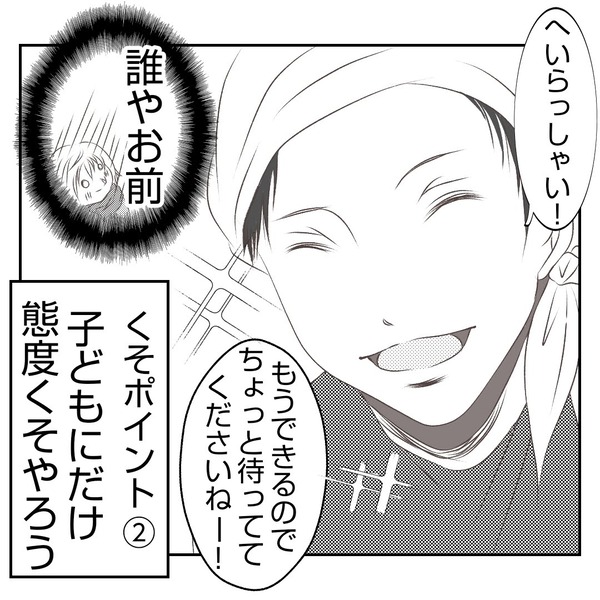 無題3773.2023.12.18-16.808.2024.06.13-16.668.2024.10.27-18.71