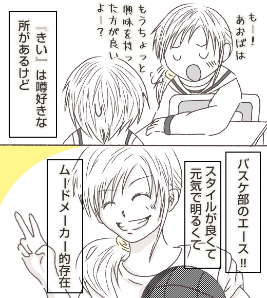 無題256_20210328125757