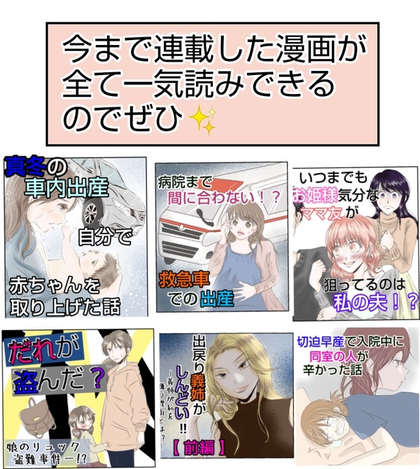 無題2788.2023.10.27-10.19_20241229195347