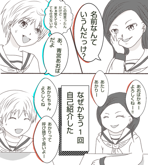 無題297_20210402142726