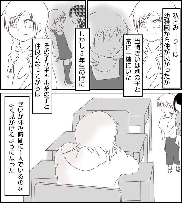 無題426_20210427091144