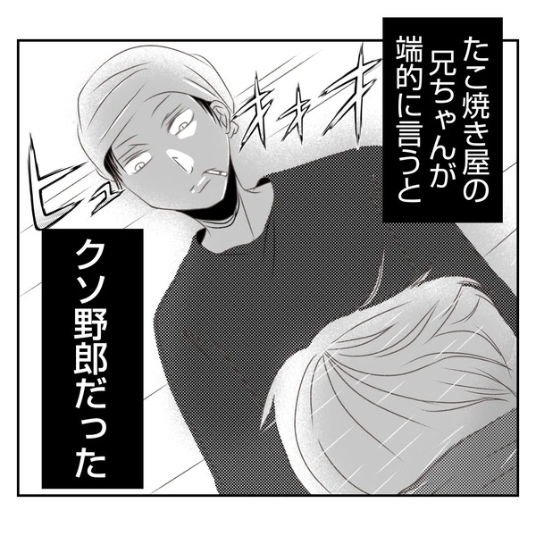 無題3773.2023.12.18-16.808.2024.06.13-16.668.2024.10.27-18.52