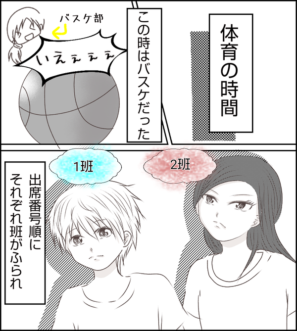 無題415_20210425104852