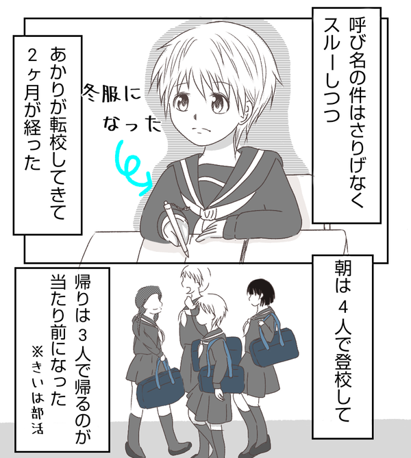 無題315_20210405124138