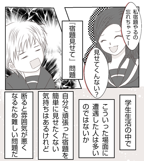 無題317_20210405124157