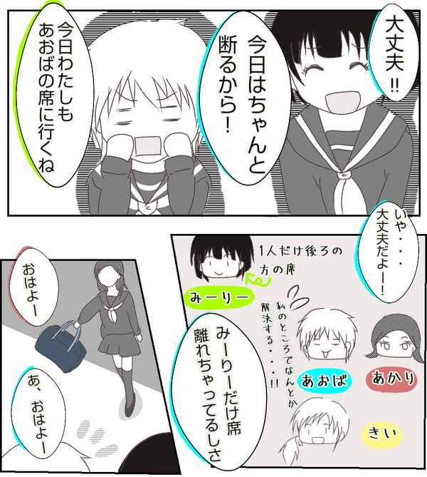 無題324_20210406095044