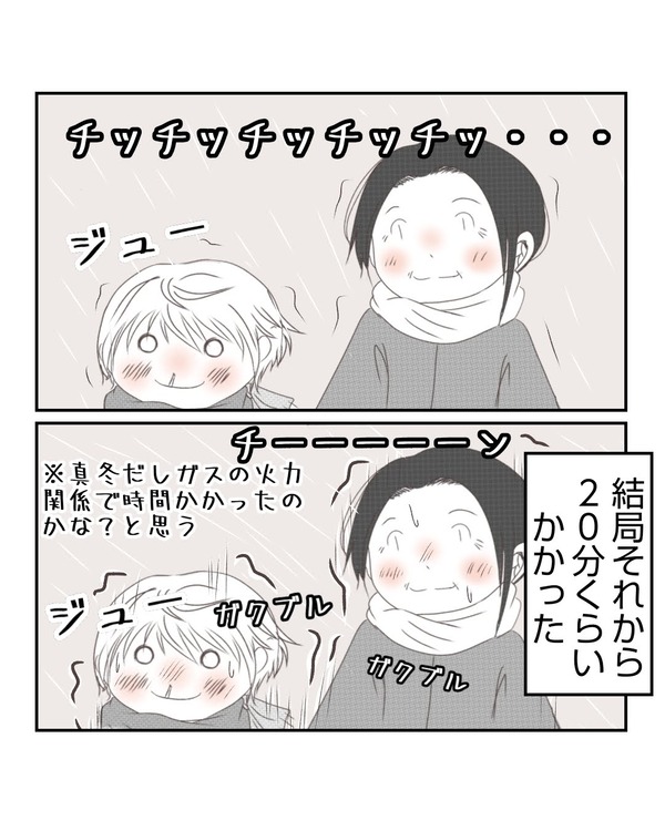 無題3773.2023.12.18-16.808.2024.06.13-16.668.2024.10.27-18.86