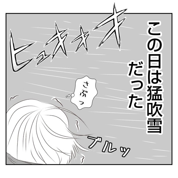 無題3773.2023.12.18-16.808.2024.06.13-16.668.2024.10.27-18.59