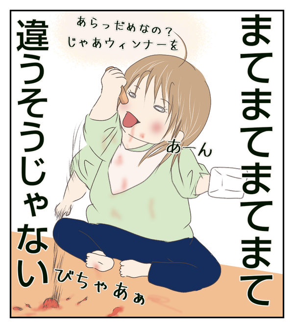 無題884