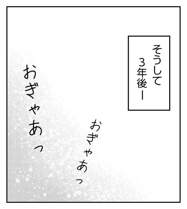 無題2022