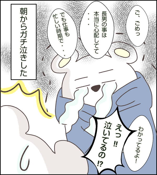 無題394_20210421104626