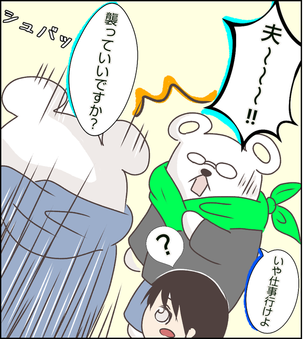 無題398_20210421104705