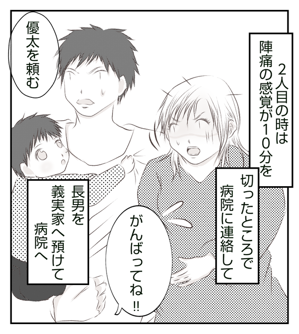 無題2262