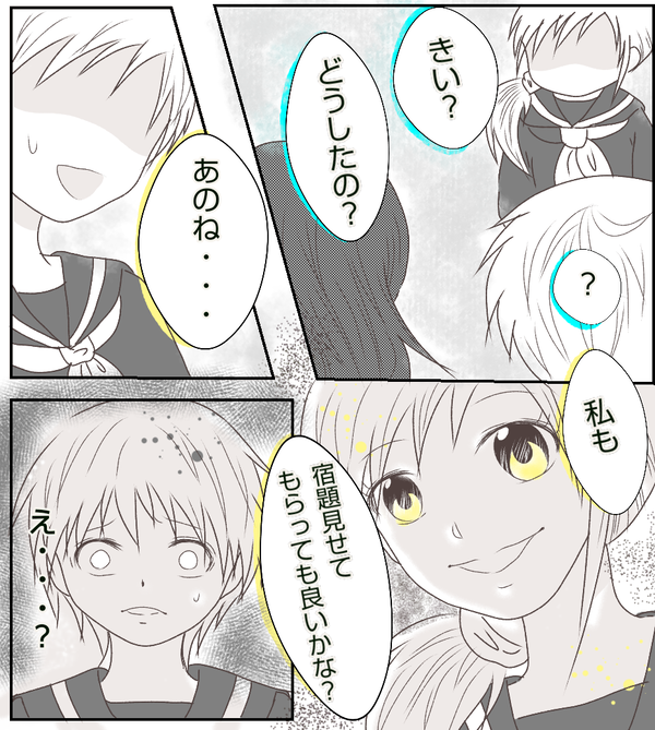 無題326_20210406095110