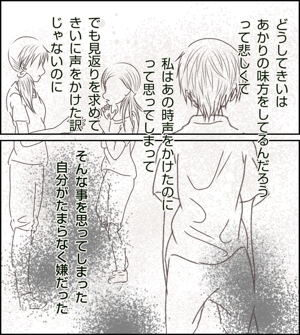 無題425_20210427091213