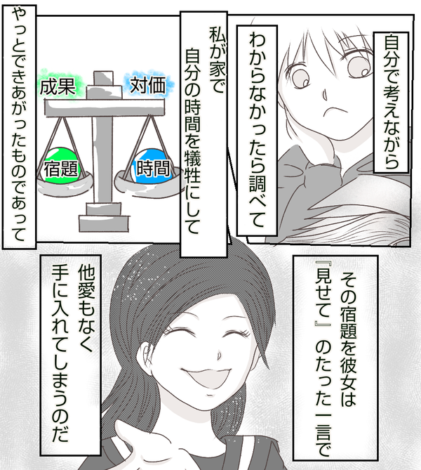 無題332_20210408095724