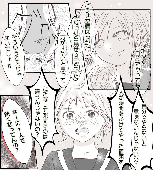 無題328_20210407100631