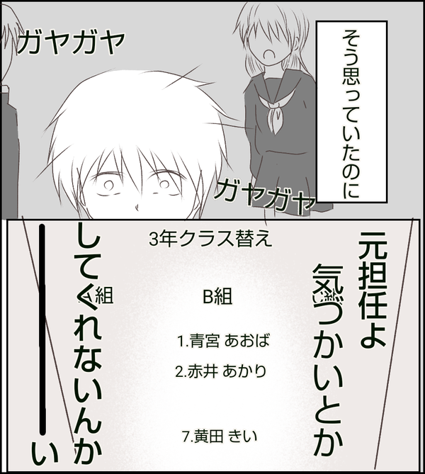 無題404_20210422101933