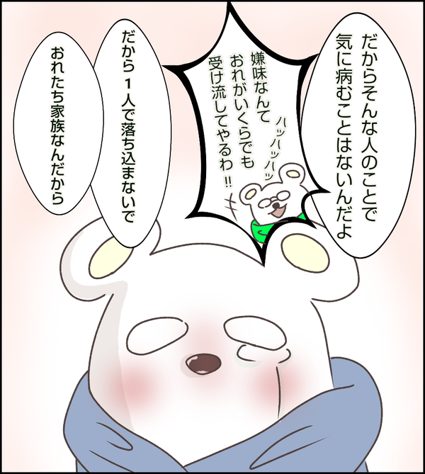 無題397_20210421104653