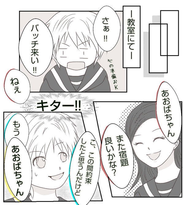 無題325_20210406095053