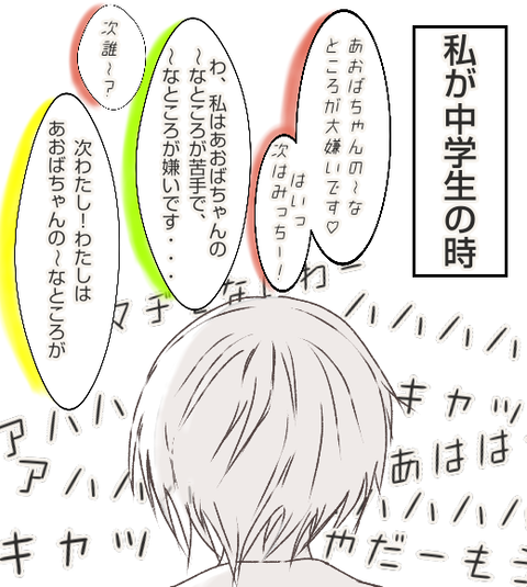 無題229_20210326121951