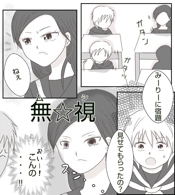 無題337_20210410185501