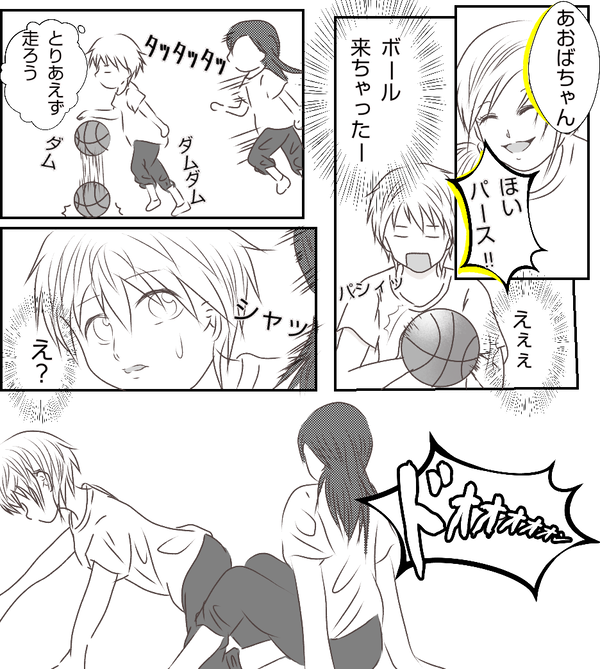 無題417_20210425104920