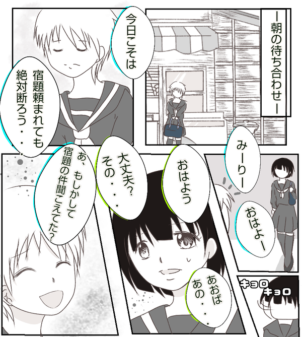 無題323_20210406095031