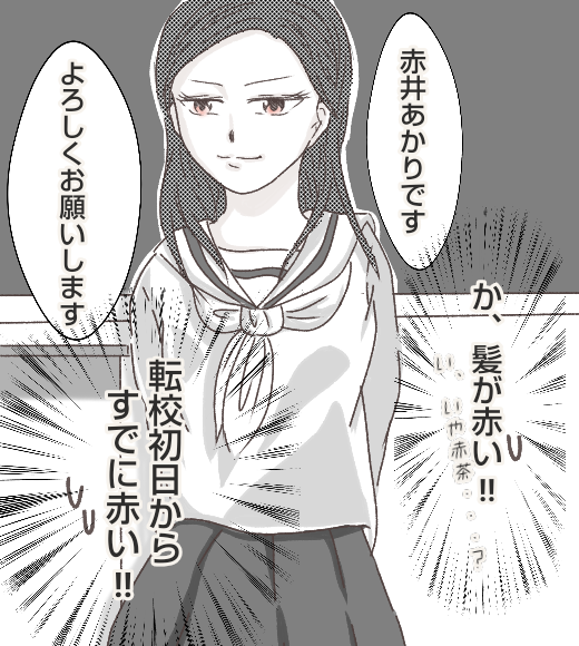 無題260_20210329133438