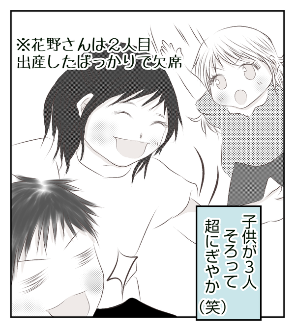無題2228