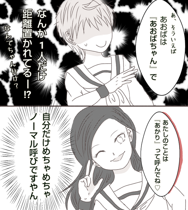 無題309_20210403154747