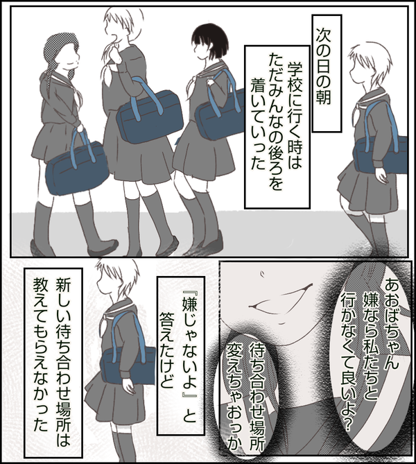 無題389_20210420110132