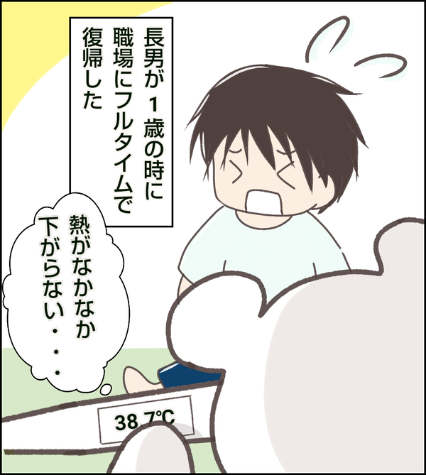 無題378_20210419033739