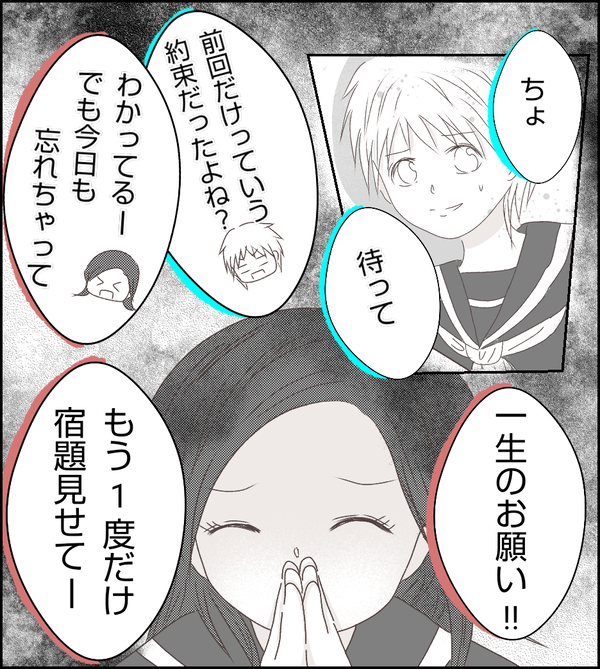 無題321_20210405124227