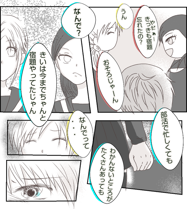 無題327_20210407100616