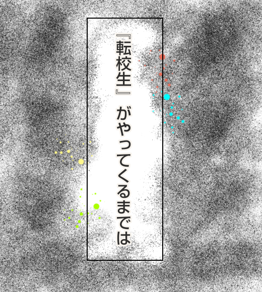 無題264_20210328125853