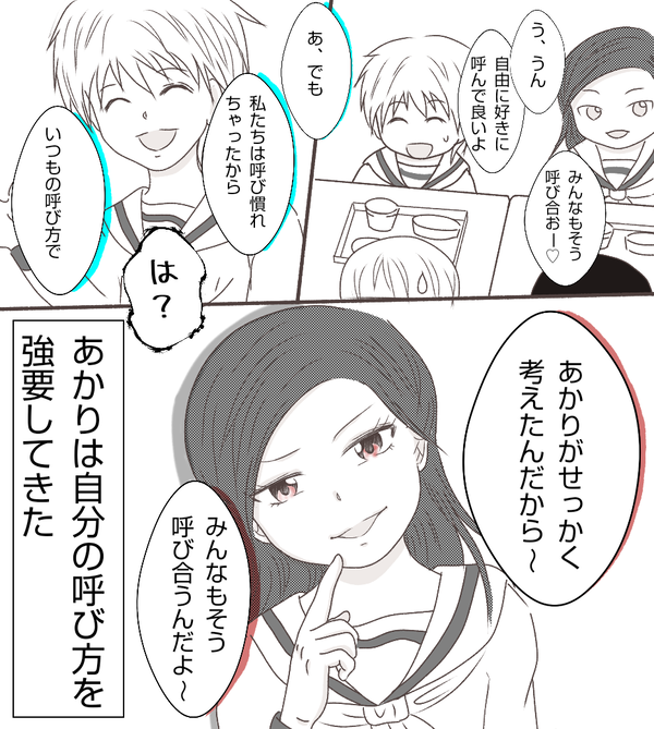 無題308_20210403163602