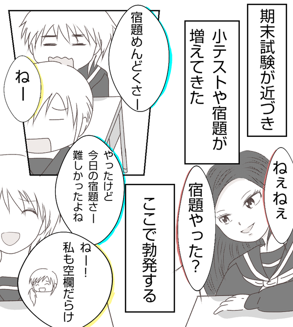 無題316_20210405124148